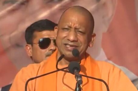 ‘Can Arvind Kejriwal Take Bath In Yamuna?’: CM Yogi Challenges AAP Leaders